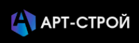Арт-Строй